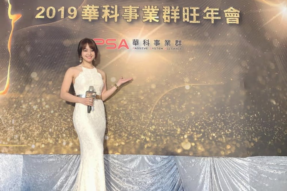 婚禮主持人 BAO 現場主持形象照 4
