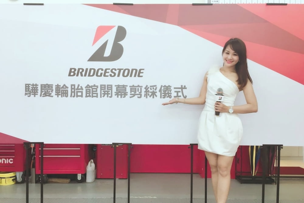 婚禮主持人 BELLE 現場主持形象照 2