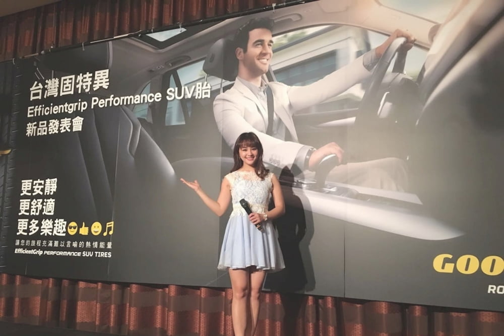 婚禮主持人 BELLE 現場主持形象照 5