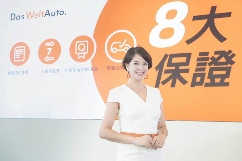 婚禮主持人 KAROLYN 現場主持形象照 3