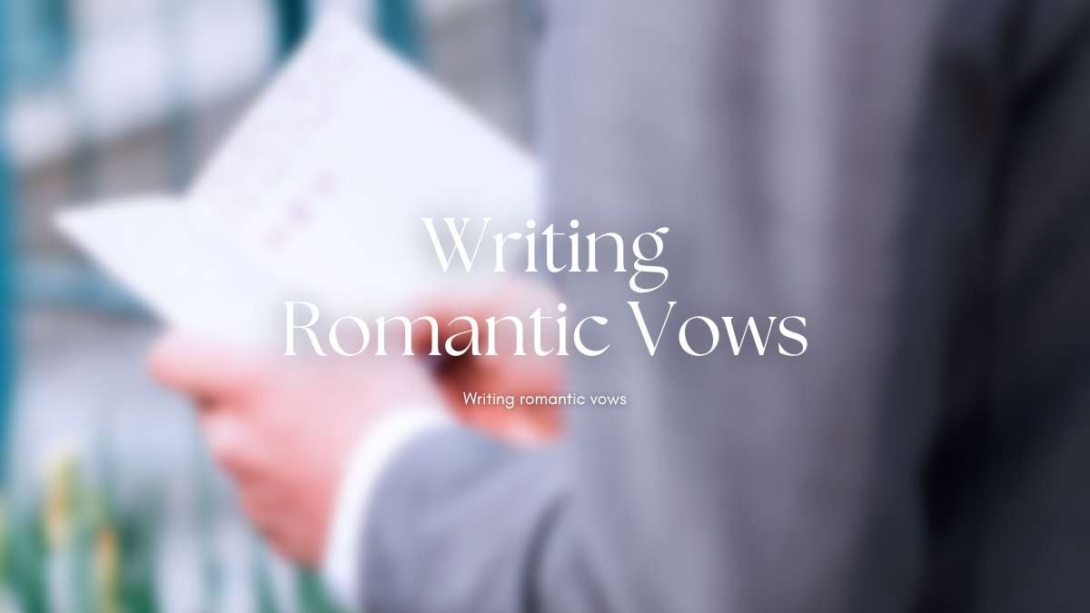 如何寫出溫馨浪漫的誓詞