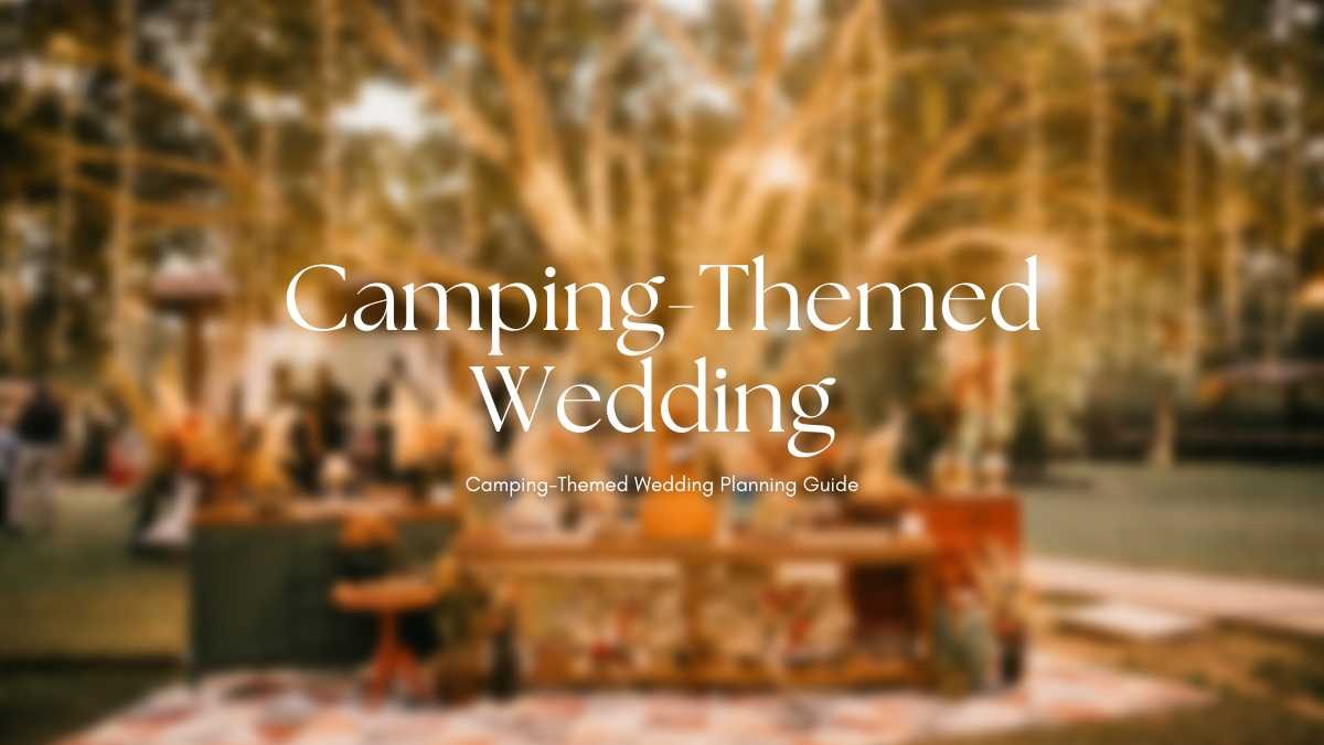 露營風婚禮策劃指南