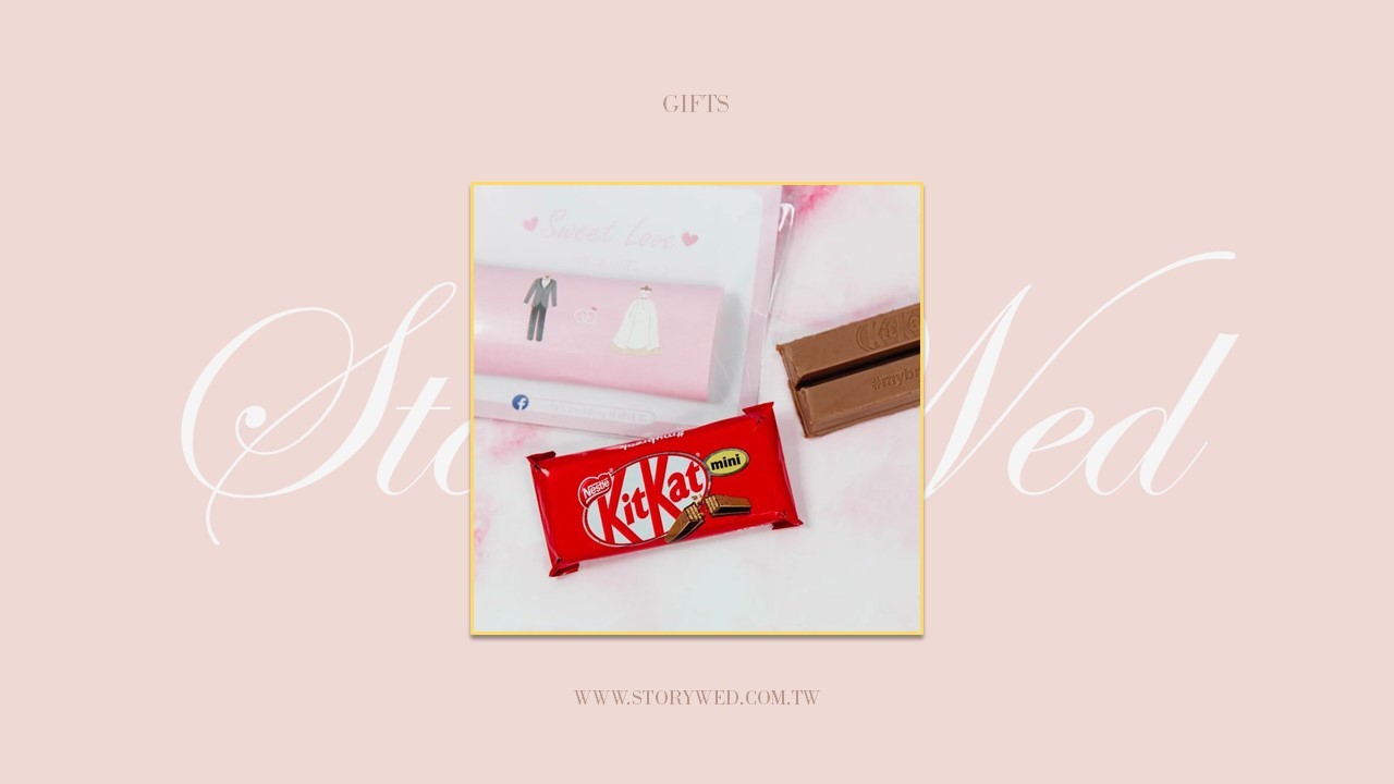 【A】Kitkat巧克力-SWEET LOVE