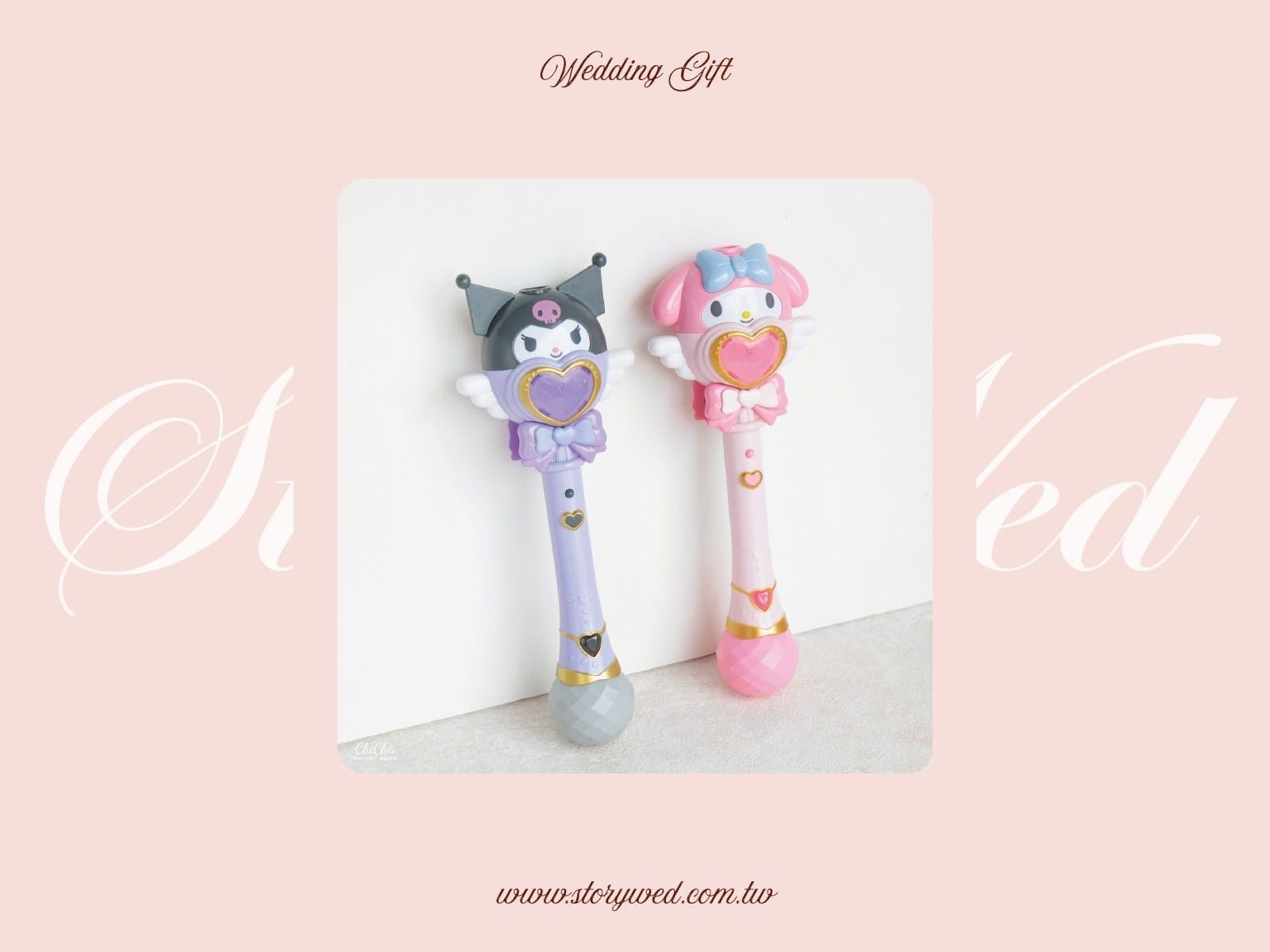 韓國泡泡機 庫洛米 ＆ 美樂蒂