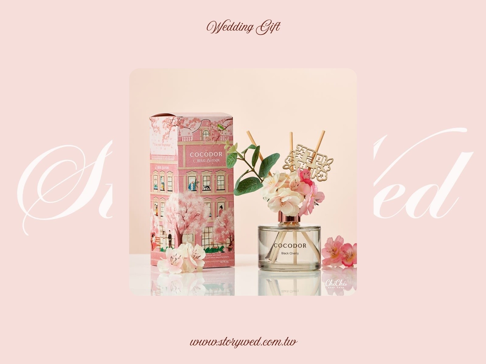 COCODOR-櫻花系列擴香瓶200ml-黑櫻桃 Black Cherry