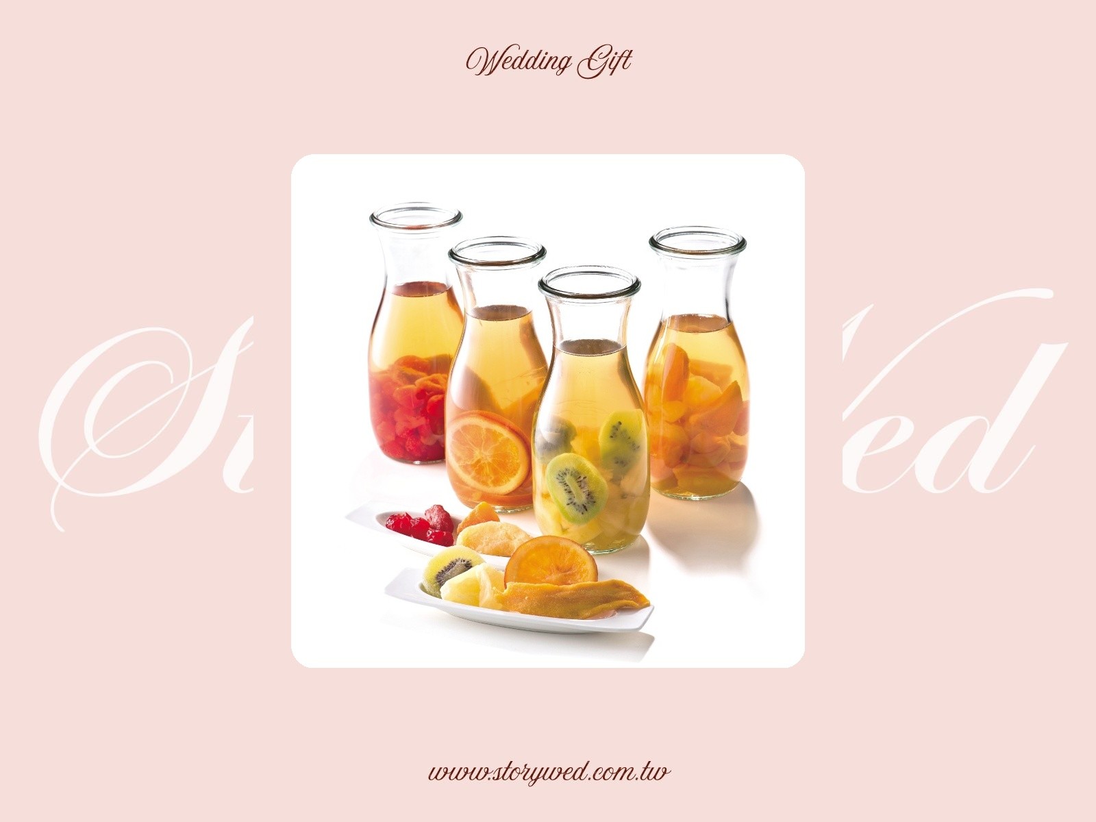 天然果乾茶禮盒 With fruit tea