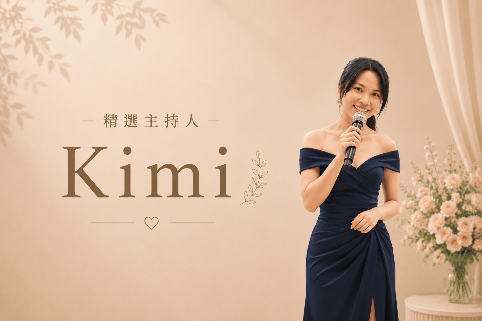 圖
